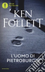 Follett Ken