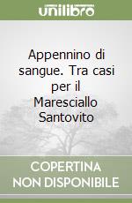 Guccini Francesco; Macchiavelli Loriano