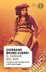 Guerri Giordano Bruno