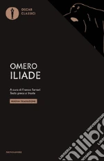 Omero; Ferrari F. (cur.)
