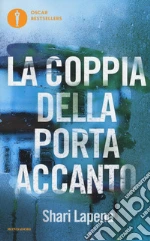 Lapena Shari
