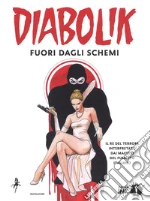 Brolli D. (cur.); Gomboli M. (cur.)