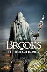 Brooks Terry