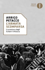 Petacco Arrigo