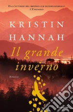 Hannah Kristin