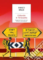 Brizzi Enrico