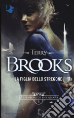 Brooks Terry