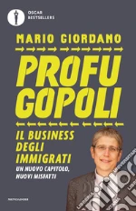 Giordano Mario