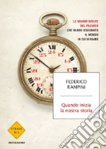 Rampini Federico
