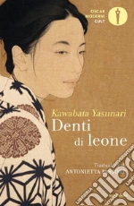 Kawabata Yasunari
