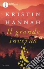 Hannah Kristin