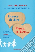 Beltrame Alli; Mazzarelli Laura