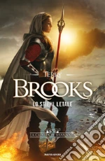Brooks Terry