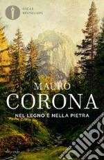 Corona Mauro