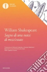 Shakespeare William