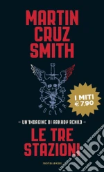 Cruz Smith Martin