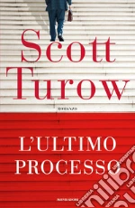Turow Scott