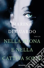 Di Guardo Marina
