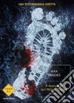 Brooks Max