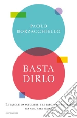 Borzacchiello Paolo