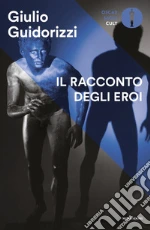 Guidorizzi Giulio