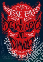Bierce Ambrose