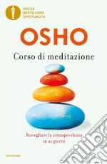 Osho