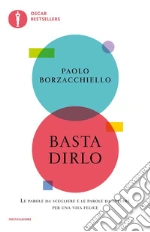 Borzacchiello Paolo