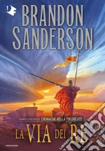 Sanderson Brandon