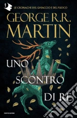Martin George R. R.