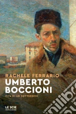 Ferrario Rachele