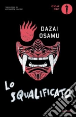 Dazai Osamu