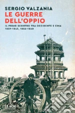 Valzania Sergio