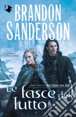 Sanderson Brandon