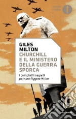 Milton Giles