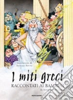 Piccione Annamaria