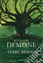 Brooks Terry