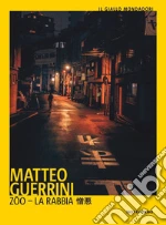 Guerrini Matteo