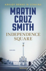 Cruz Smith Martin