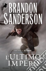 Sanderson Brandon
