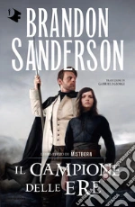 Sanderson Brandon