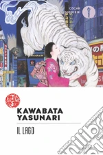 Kawabata Yasunari
