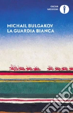 Bulgakov Michail