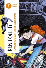 Follett Ken