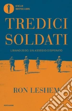 Leshem Ron