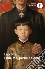 Lao She