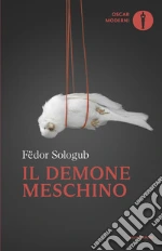Sologub Fdor