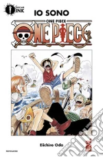 Oda Eiichiro