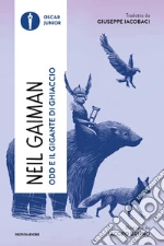 Gaiman Neil