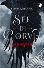 Bardugo Leigh